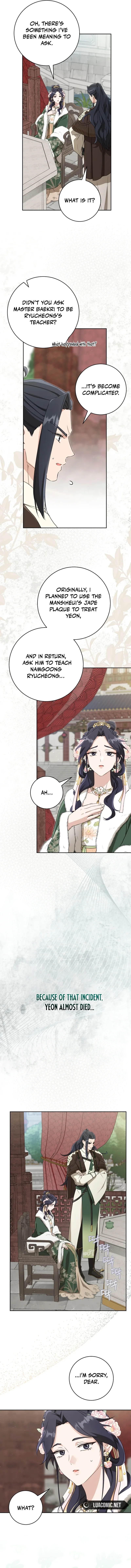 I became the Despised Granddaughter of the Powerful Martial Arts Family Chapter 67 page 8