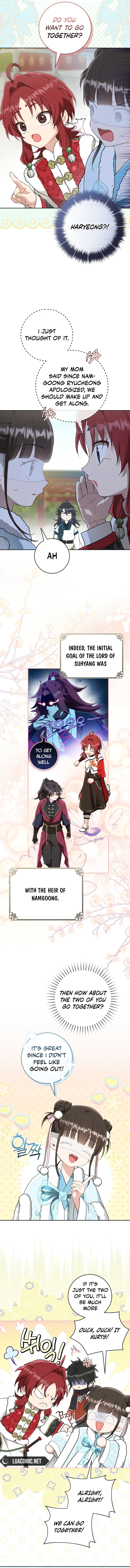 I became the Despised Granddaughter of the Powerful Martial Arts Family Chapter 66 page 6