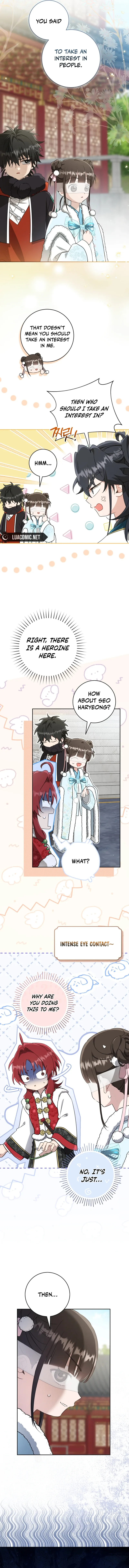 I became the Despised Granddaughter of the Powerful Martial Arts Family Chapter 66 page 3
