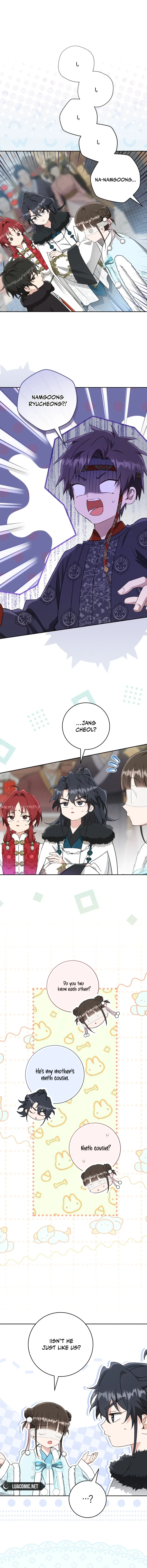 I became the Despised Granddaughter of the Powerful Martial Arts Family Chapter 70 page 3