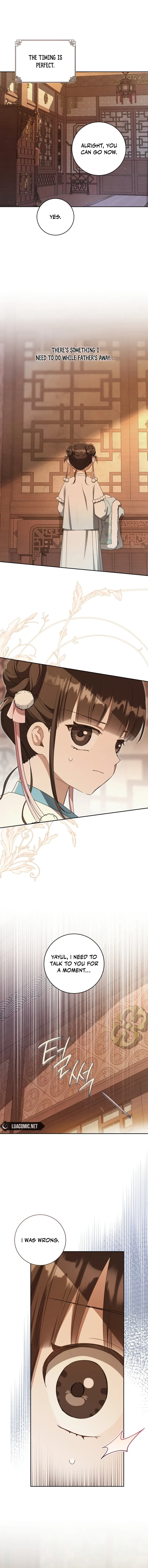 I became the Despised Granddaughter of the Powerful Martial Arts Family Chapter 71 page 15