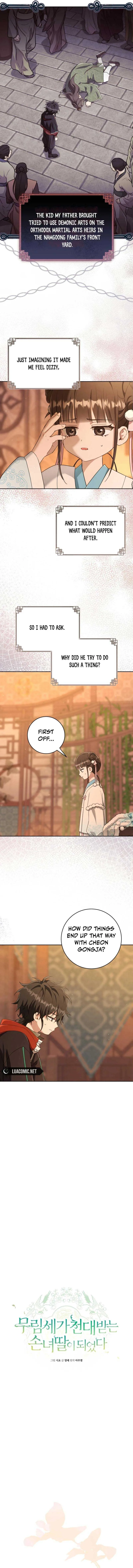 I became the Despised Granddaughter of the Powerful Martial Arts Family Chapter 72 page 3
