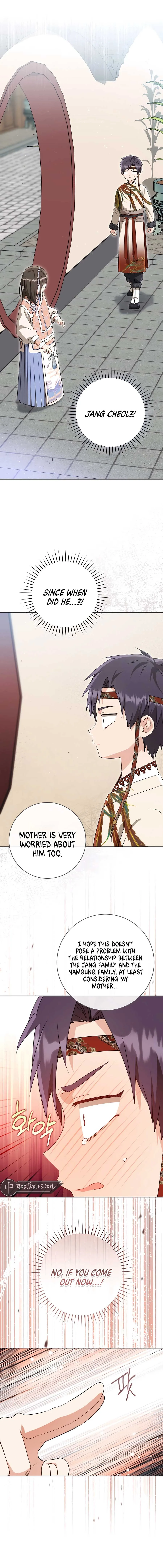 I became the Despised Granddaughter of the Powerful Martial Arts Family Chapter 76 page 15