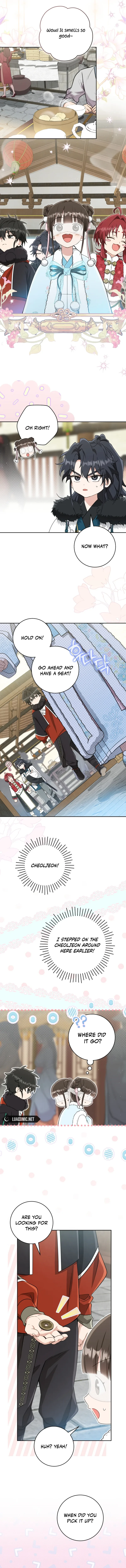 I became the Despised Granddaughter of the Powerful Martial Arts Family Chapter 71 page 5