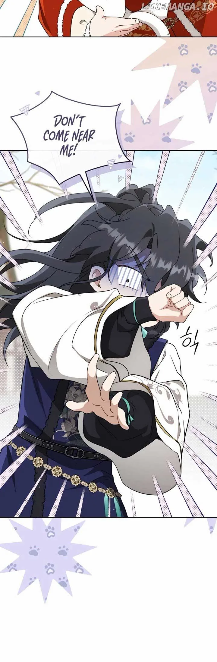 I became the Despised Granddaughter of the Powerful Martial Arts Family Chapter 80 page 29