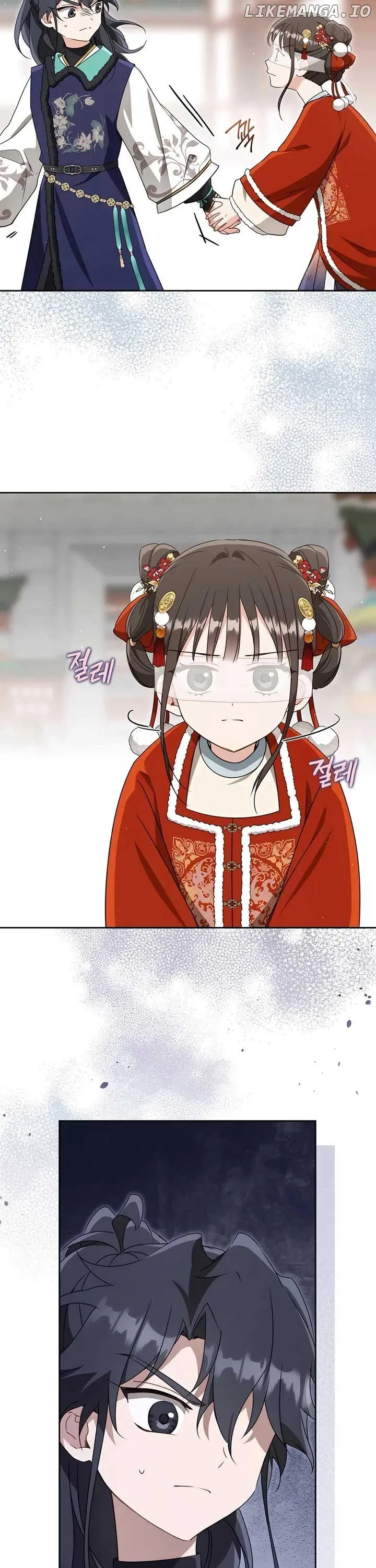I became the Despised Granddaughter of the Powerful Martial Arts Family Chapter 80 page 3