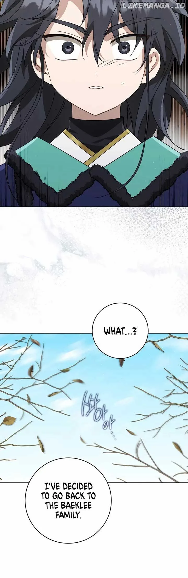 I became the Despised Granddaughter of the Powerful Martial Arts Family Chapter 80 page 17