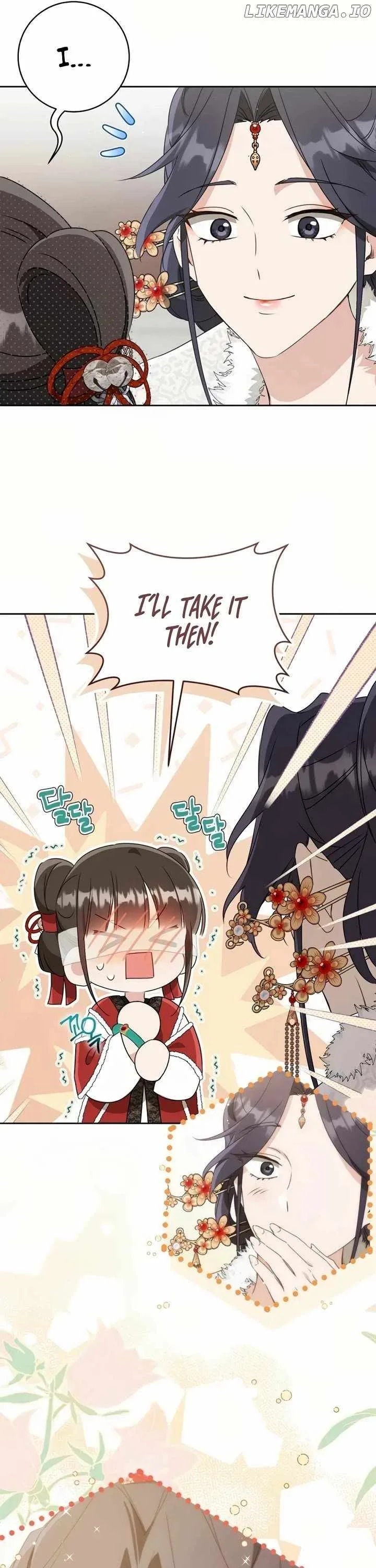 I became the Despised Granddaughter of the Powerful Martial Arts Family Chapter 83 page 20
