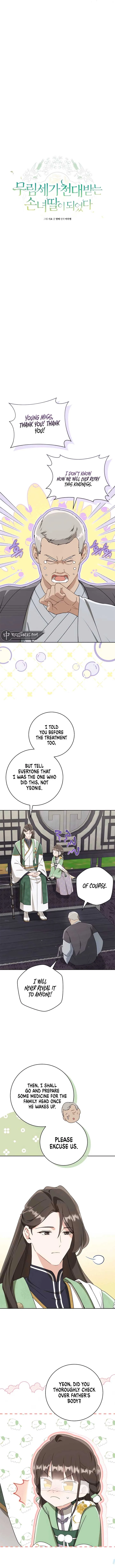 I became the Despised Granddaughter of the Powerful Martial Arts Family Chapter 86 page 3