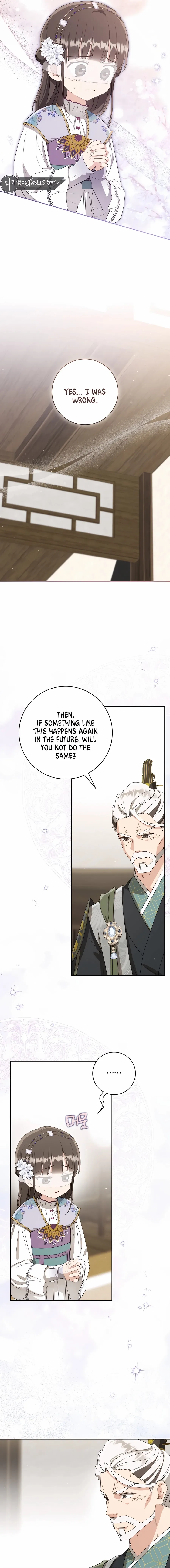 I became the Despised Granddaughter of the Powerful Martial Arts Family Chapter 90 page 14