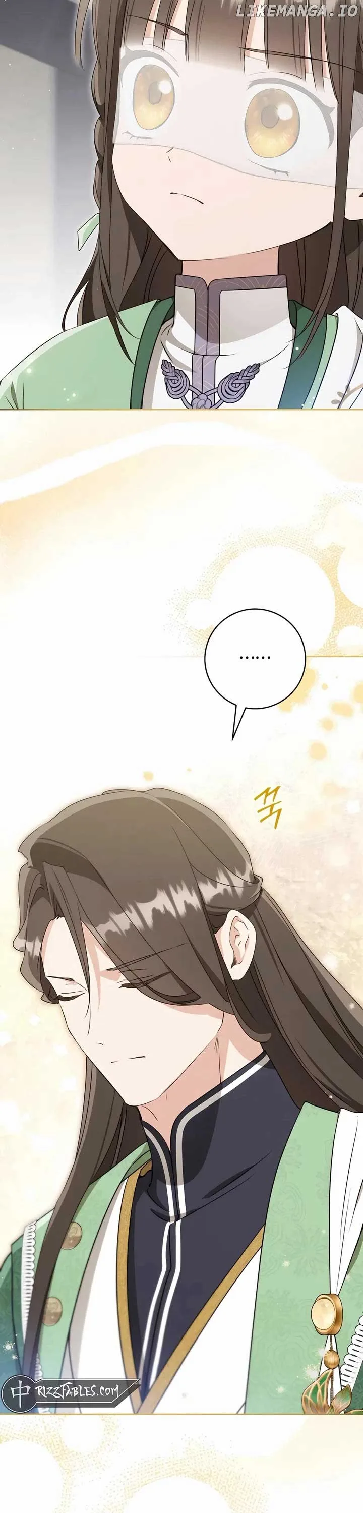I became the Despised Granddaughter of the Powerful Martial Arts Family Chapter 85 page 19