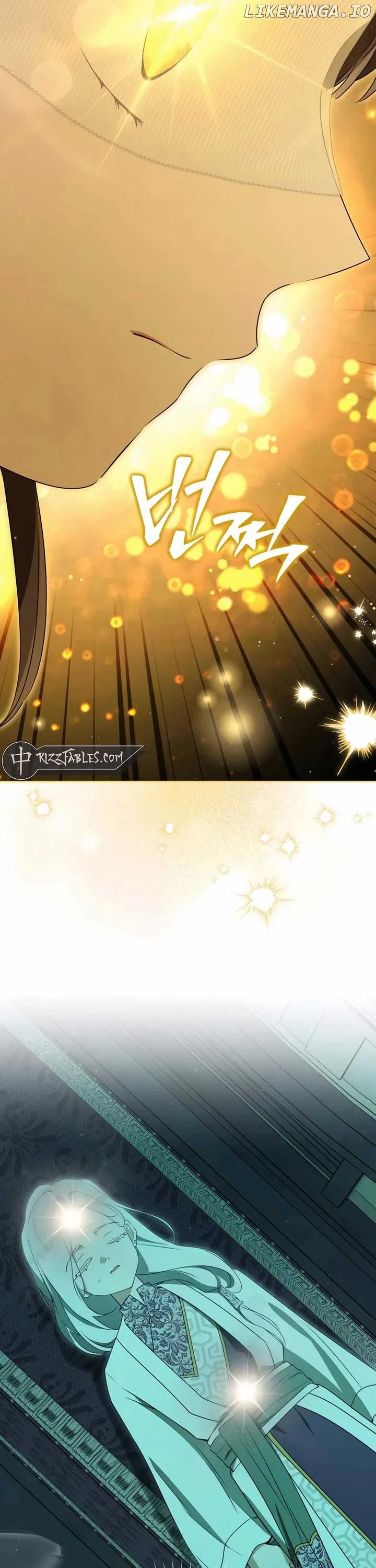 I became the Despised Granddaughter of the Powerful Martial Arts Family Chapter 85 page 37