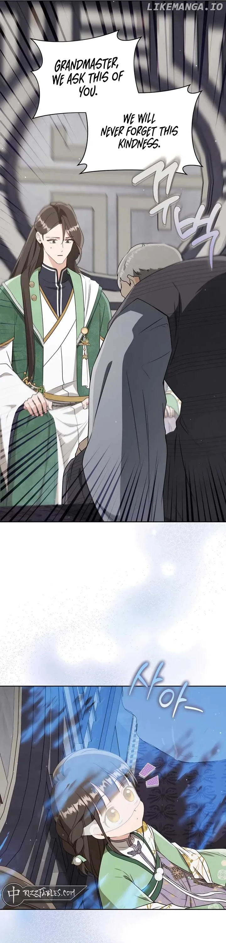 I became the Despised Granddaughter of the Powerful Martial Arts Family Chapter 85 page 6