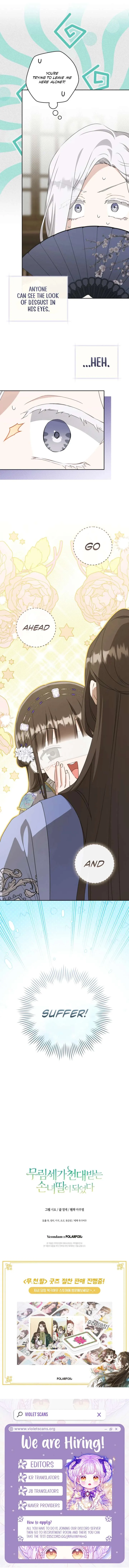 I became the Despised Granddaughter of the Powerful Martial Arts Family Chapter 92 page 13