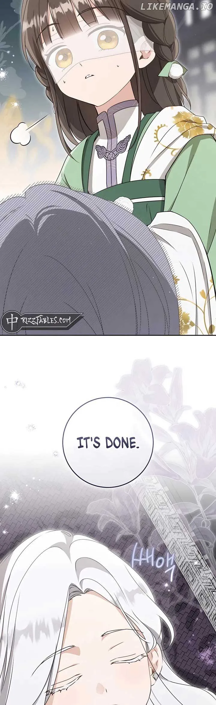 I became the Despised Granddaughter of the Powerful Martial Arts Family Chapter 85 page 47