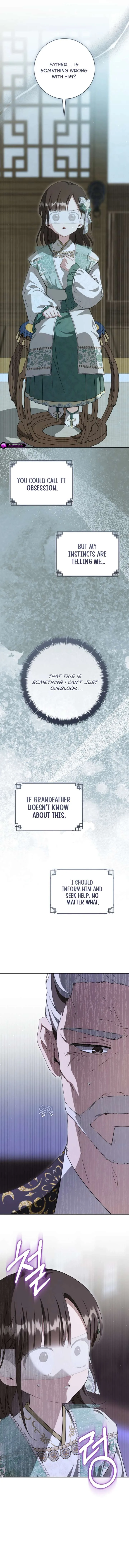 I became the Despised Granddaughter of the Powerful Martial Arts Family Chapter 93 page 14