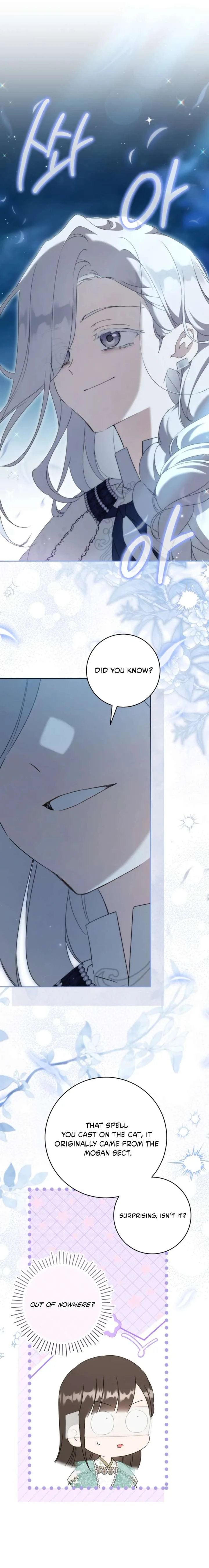 I became the Despised Granddaughter of the Powerful Martial Arts Family Chapter 95 page 10