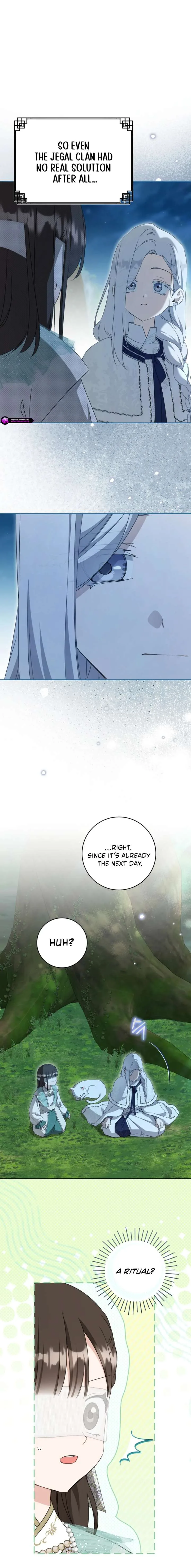 I became the Despised Granddaughter of the Powerful Martial Arts Family Chapter 95 page 4