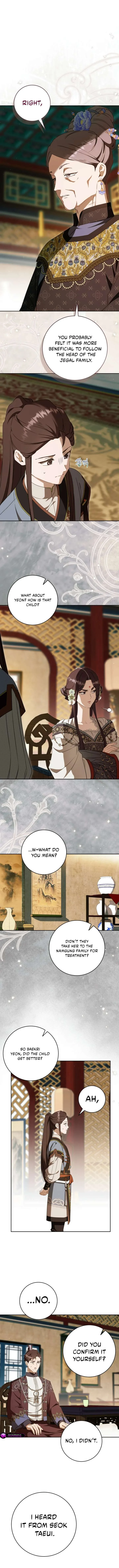 I became the Despised Granddaughter of the Powerful Martial Arts Family Chapter 97 page 5