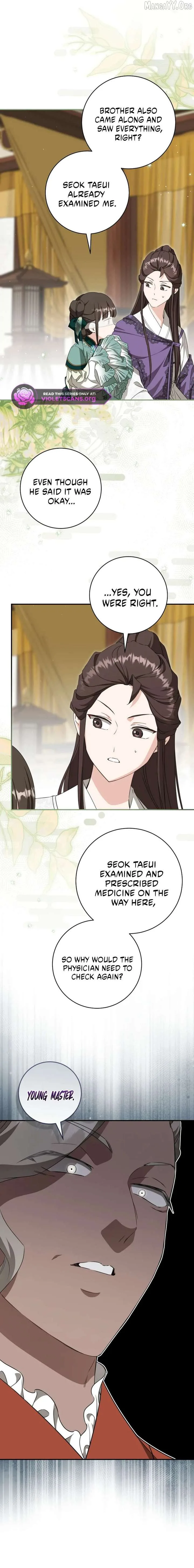 I became the Despised Granddaughter of the Powerful Martial Arts Family Chapter 99 page 10