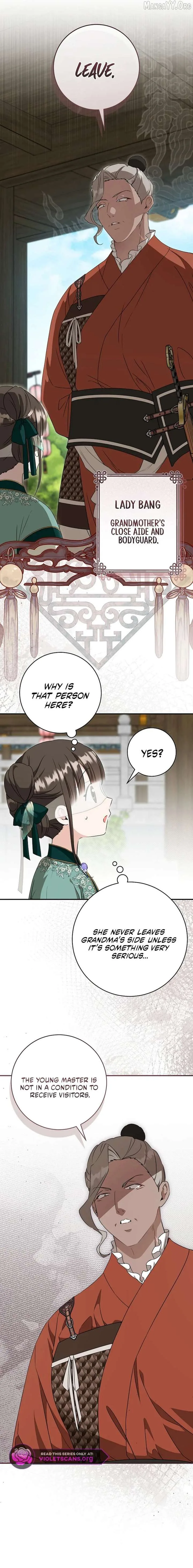 I became the Despised Granddaughter of the Powerful Martial Arts Family Chapter 99 page 3