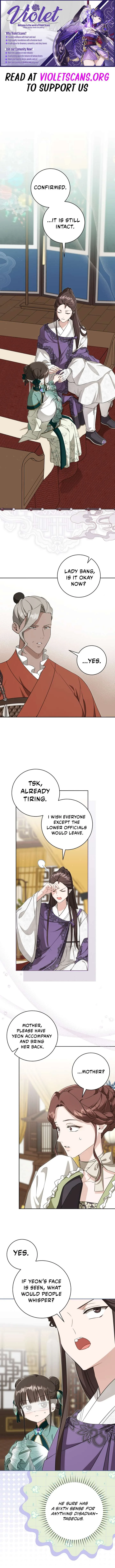 I became the Despised Granddaughter of the Powerful Martial Arts Family Chapter 100 page 2