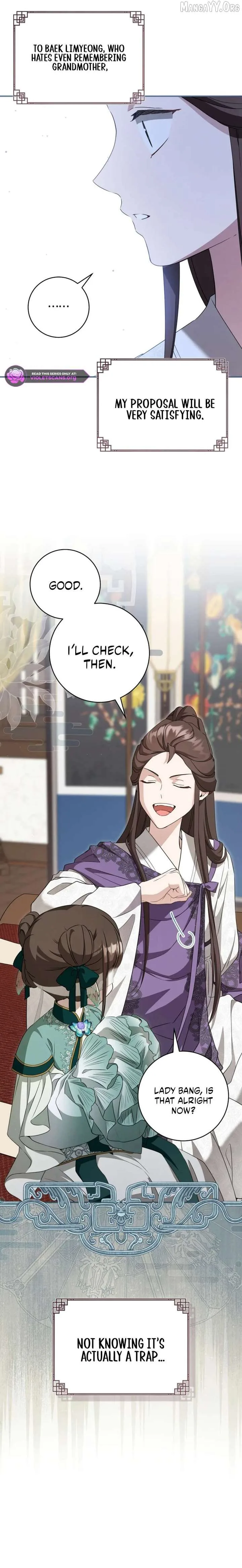 I became the Despised Granddaughter of the Powerful Martial Arts Family Chapter 99 page 17