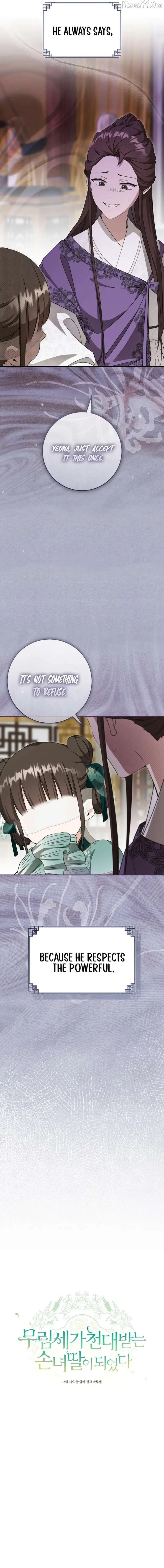 I became the Despised Granddaughter of the Powerful Martial Arts Family Chapter 99 page 13