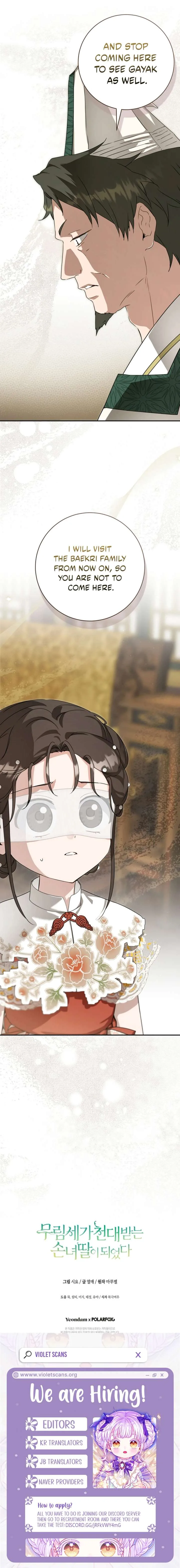 I became the Despised Granddaughter of the Powerful Martial Arts Family Chapter 102 page 17