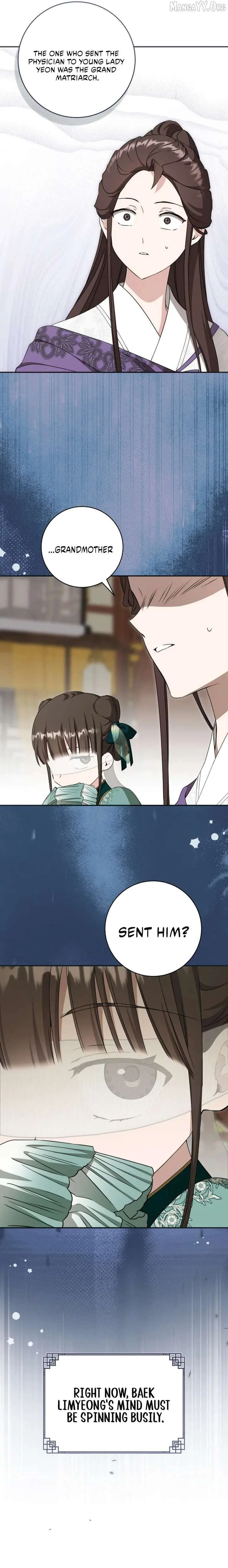 I became the Despised Granddaughter of the Powerful Martial Arts Family Chapter 99 page 11