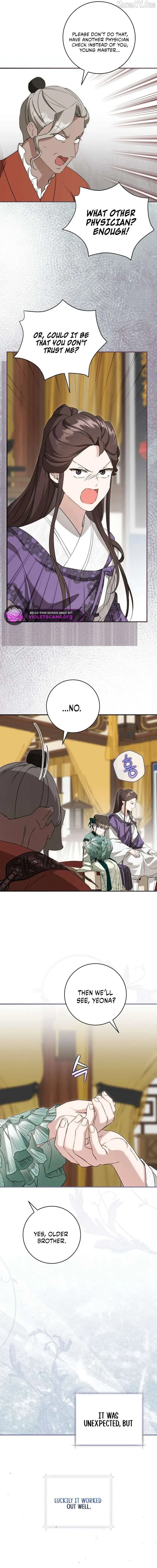I became the Despised Granddaughter of the Powerful Martial Arts Family Chapter 99 page 18