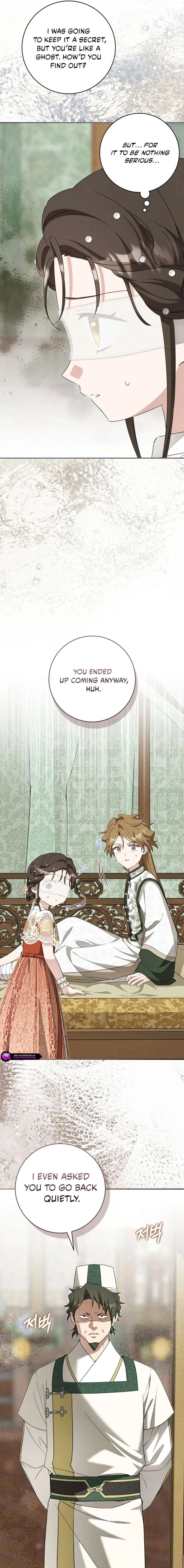 I became the Despised Granddaughter of the Powerful Martial Arts Family Chapter 103 page 12