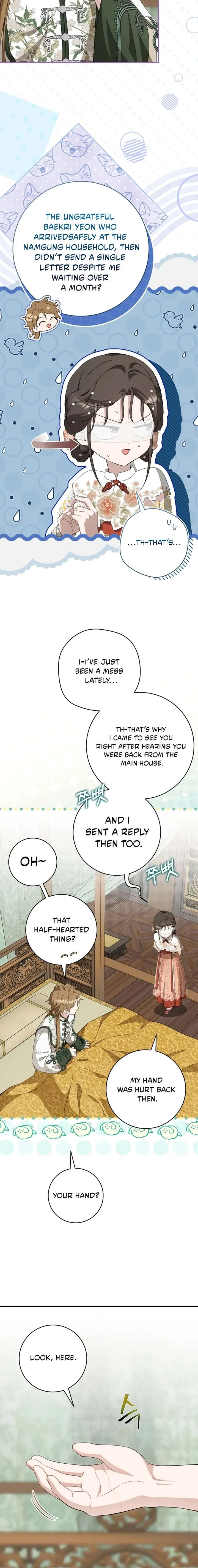 I became the Despised Granddaughter of the Powerful Martial Arts Family Chapter 103 page 7