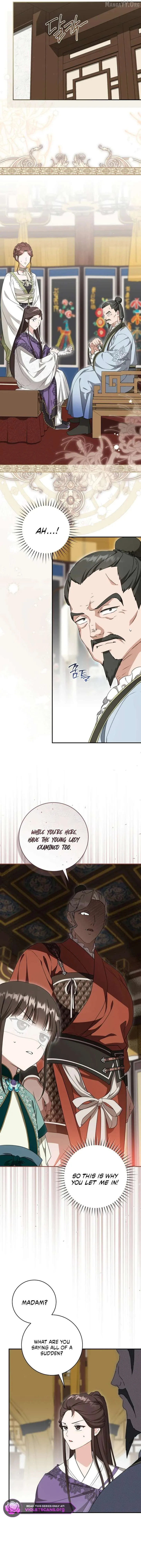 I became the Despised Granddaughter of the Powerful Martial Arts Family Chapter 99 page 6