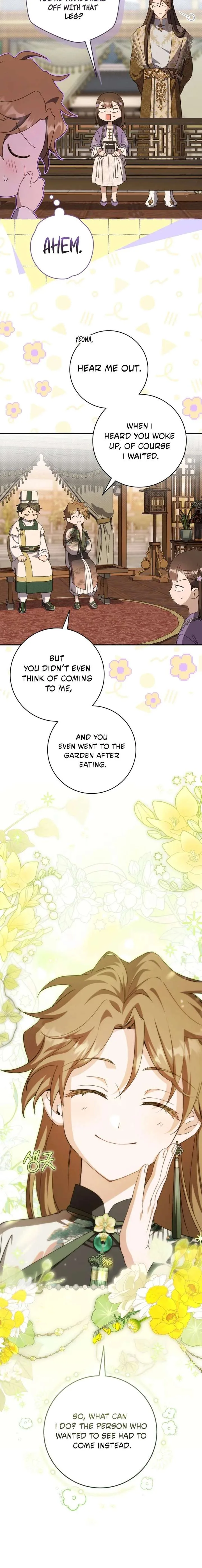 I became the Despised Granddaughter of the Powerful Martial Arts Family Chapter 105 page 15
