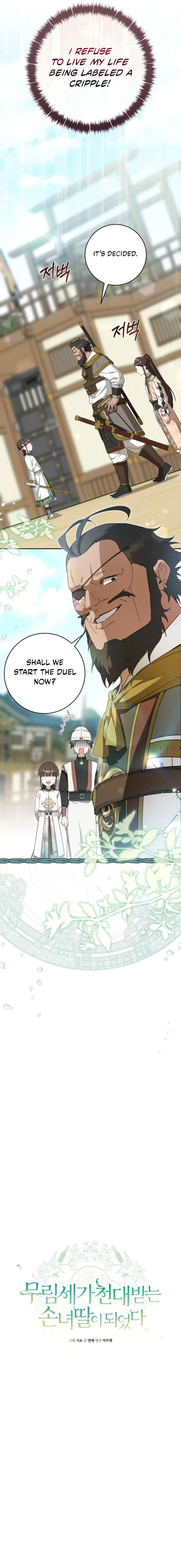 I became the Despised Granddaughter of the Powerful Martial Arts Family Chapter 108 page 9