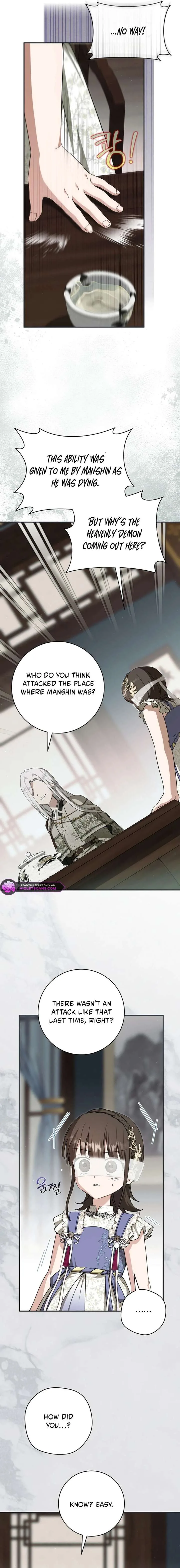 I became the Despised Granddaughter of the Powerful Martial Arts Family Chapter 110 page 12