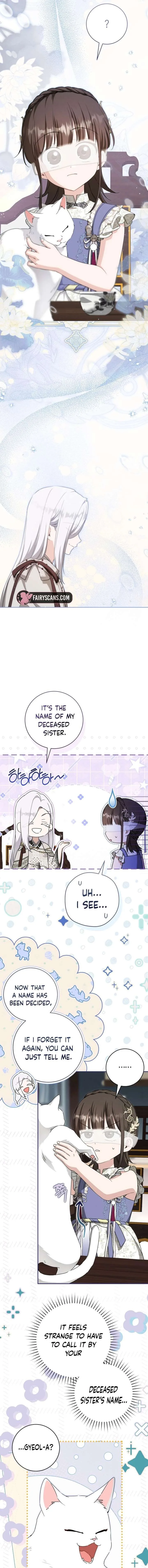 I became the Despised Granddaughter of the Powerful Martial Arts Family Chapter 112 page 2