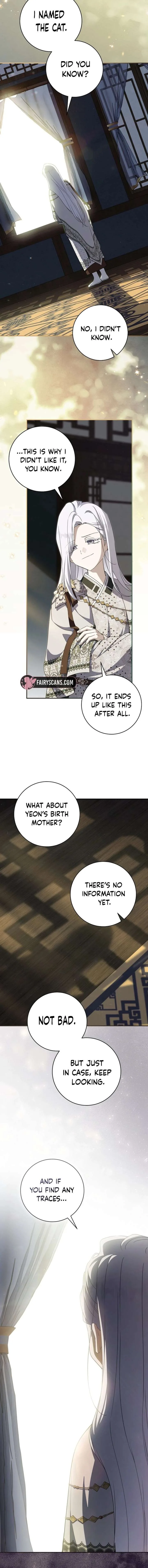 I became the Despised Granddaughter of the Powerful Martial Arts Family Chapter 112 page 6