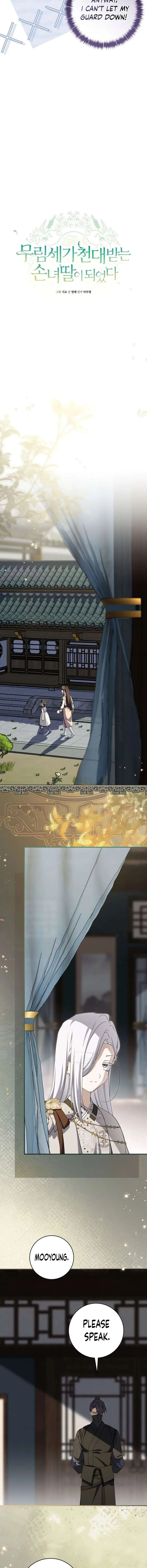 I became the Despised Granddaughter of the Powerful Martial Arts Family Chapter 112 page 5