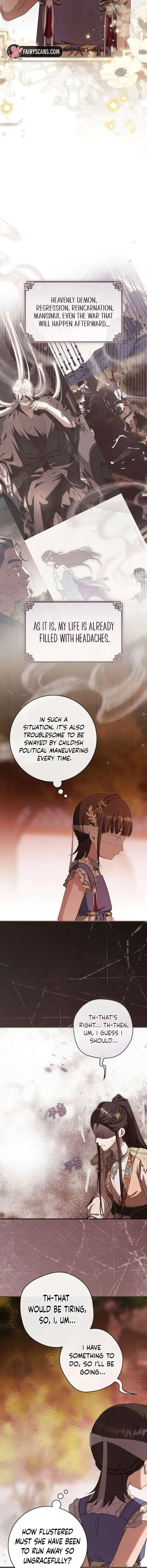 I became the Despised Granddaughter of the Powerful Martial Arts Family Chapter 112 page 13