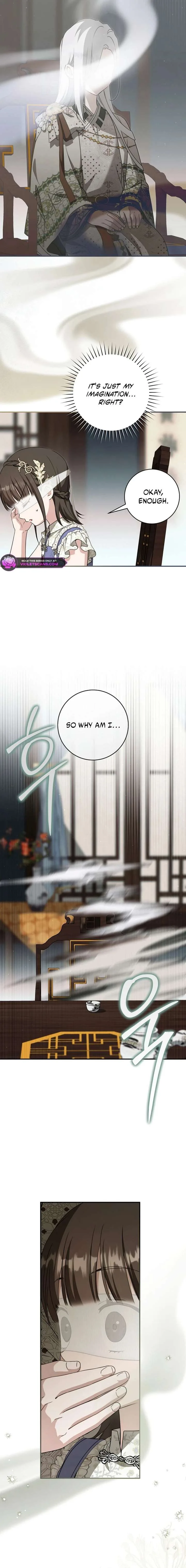 I became the Despised Granddaughter of the Powerful Martial Arts Family Chapter 110 page 5