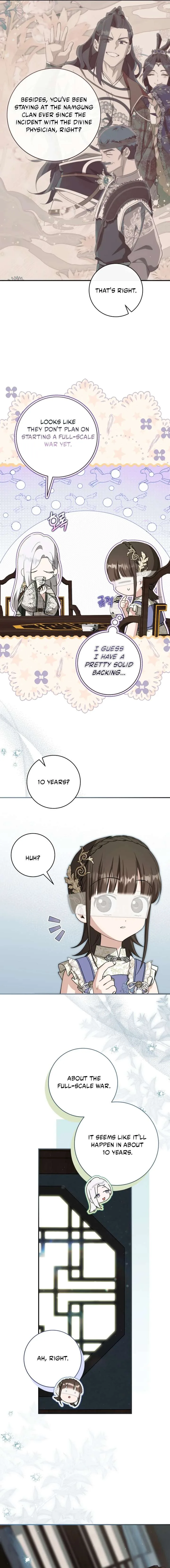 I became the Despised Granddaughter of the Powerful Martial Arts Family Chapter 111 page 3