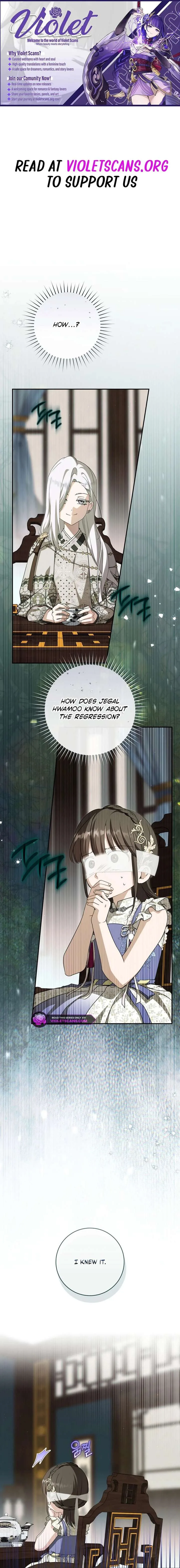 I became the Despised Granddaughter of the Powerful Martial Arts Family Chapter 110 page 1