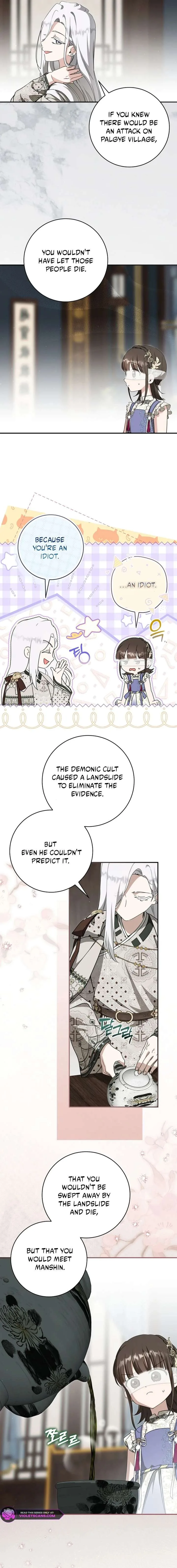 I became the Despised Granddaughter of the Powerful Martial Arts Family Chapter 110 page 13