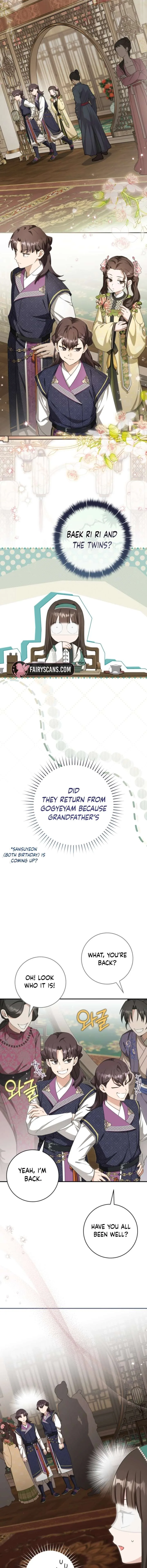 I became the Despised Granddaughter of the Powerful Martial Arts Family Chapter 113 page 13