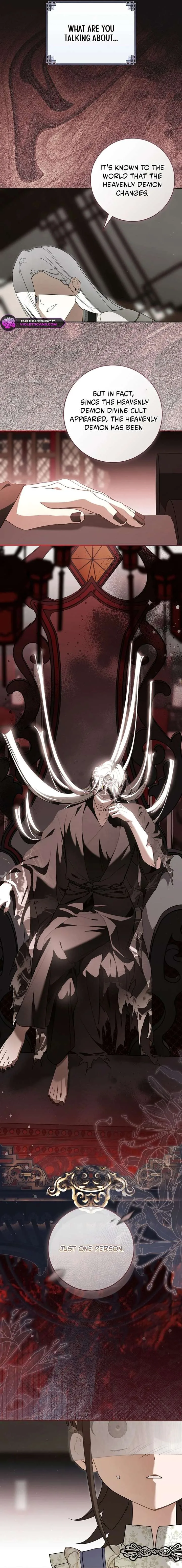 I became the Despised Granddaughter of the Powerful Martial Arts Family Chapter 110 page 15