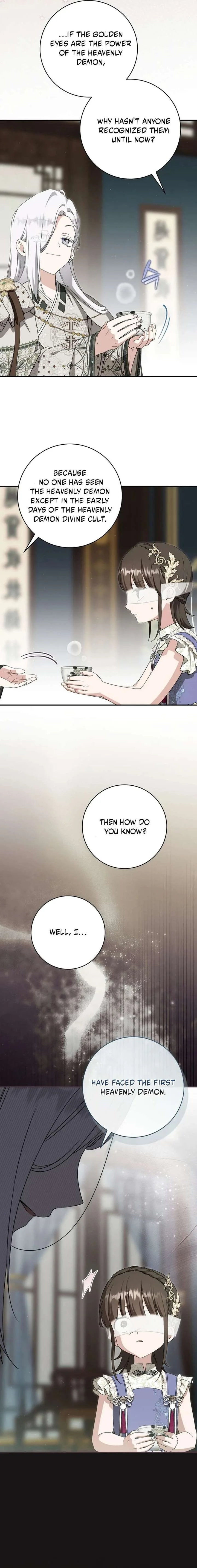 I became the Despised Granddaughter of the Powerful Martial Arts Family Chapter 110 page 14