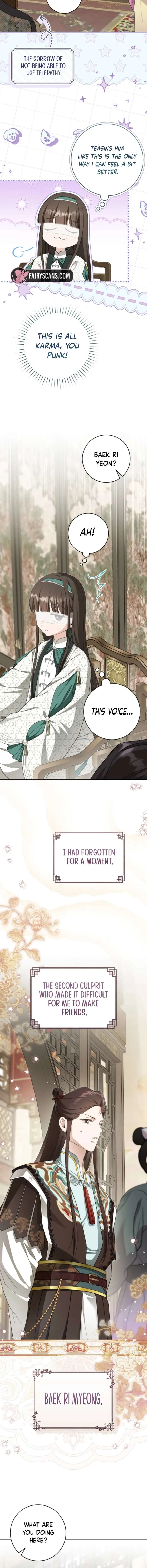 I became the Despised Granddaughter of the Powerful Martial Arts Family Chapter 113 page 7