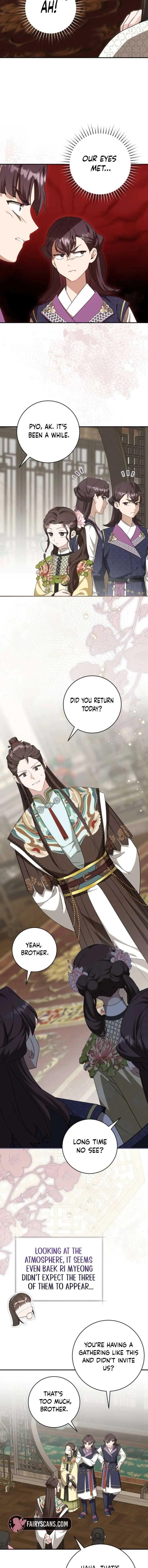 I became the Despised Granddaughter of the Powerful Martial Arts Family Chapter 113 page 14